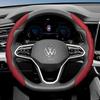Подходит для чехла на руль Volkswagen, Волнистый спортивный дышащий кожаный сегментированный противоскользящий влаговпитывающий защитный чехол Golf Passat Polo