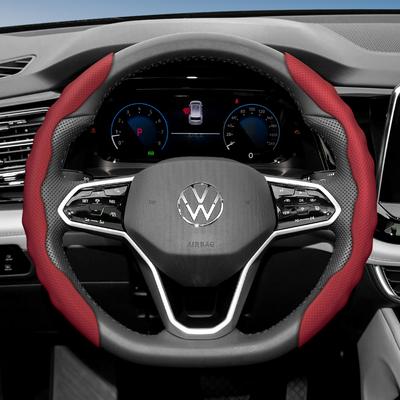 Подходит для чехла на руль Volkswagen, Волнистый спортивный дышащий кожаный сегментированный противоскользящий влаговпитывающий защитный чехол Golf Passat Polo