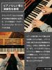 Casio Цифровое пианино Privia с 88 тонкими клавишами и 700 тембрами, многофункциональное PX-S3100BK (черный) Клавиши, Дизайн,