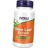 Olive Leaf Extract, (71128033)