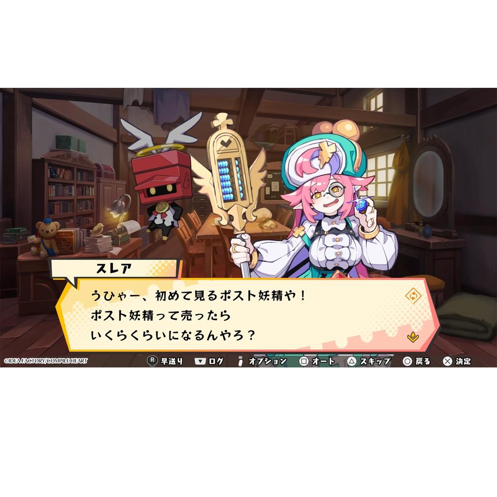 Гильдия Доставки Ангелов Бедствия Специальный Набор для Доставки PS5 Специальная коробка с оригинальной иллюстрацией от Nanameda памятливое акриловое фото команды доставки