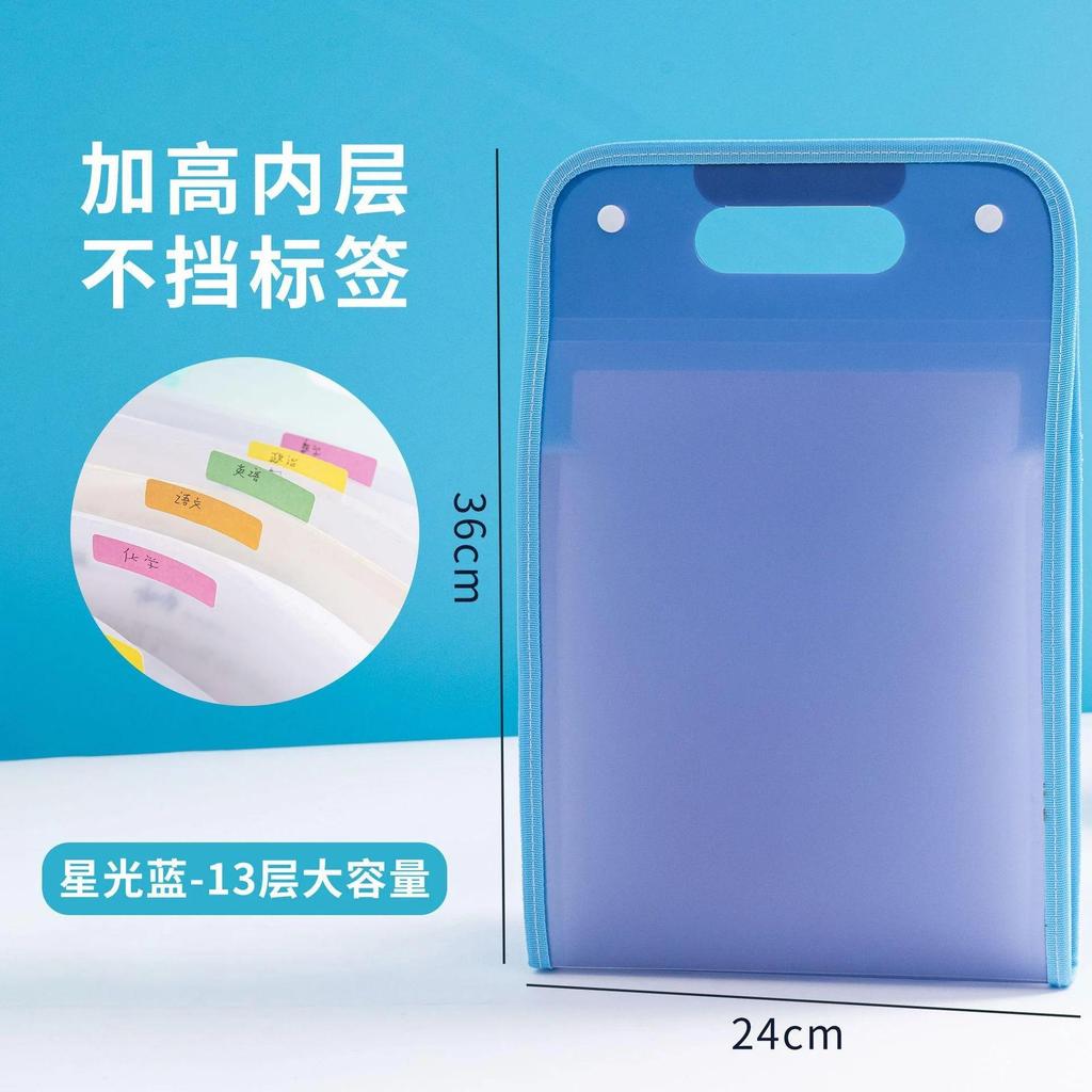 13 ячеек Портативная папка для файлов формата А4, сумка для документов, большая емкость, прозрачный полипропиленовый вертикальный органайзер для хранения офисной бумаги