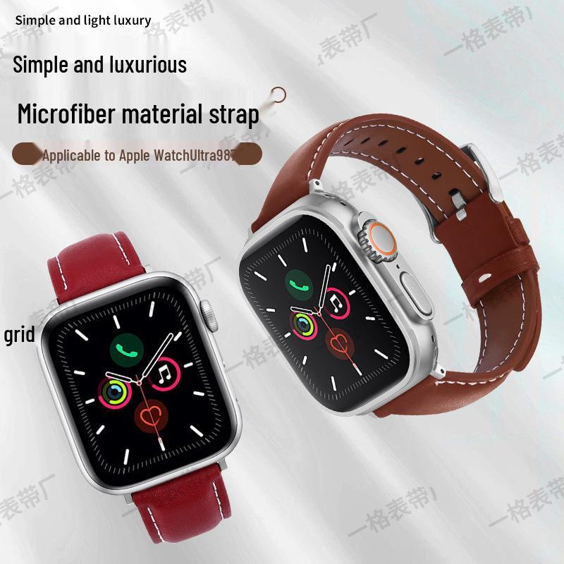 Ремешок из микрофибры из натуральной кожи для iWatch