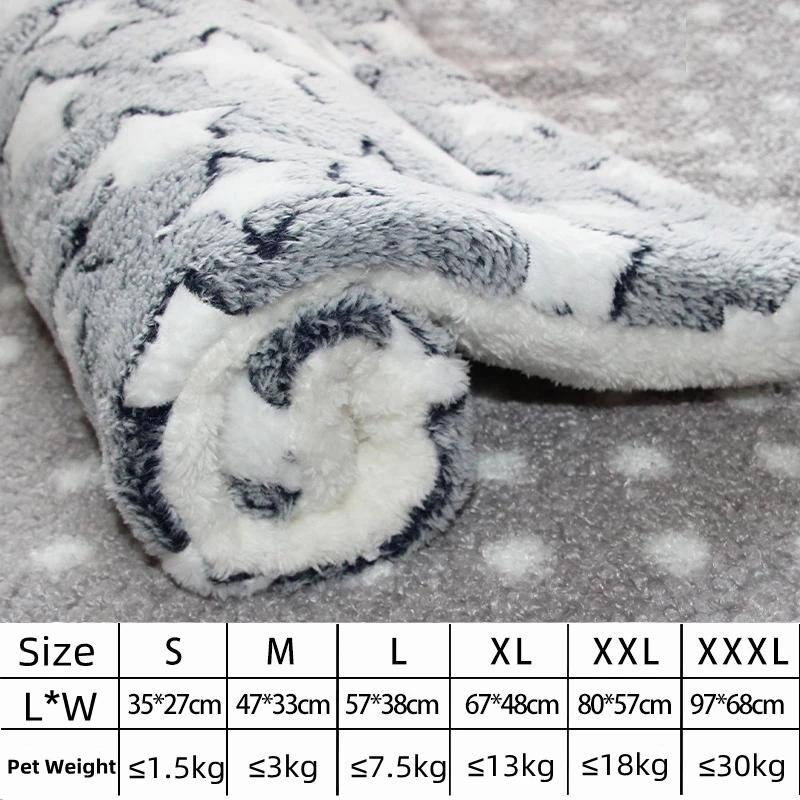XS-3XL Теплые Мягкие Коврики Для Домашних Животных Плюшевый Коврик Для Собак Кровать Для Маленьких Больших Собак Одеяло Кровать Для Кошек Теплый Коврик Для Кошек Подушка
