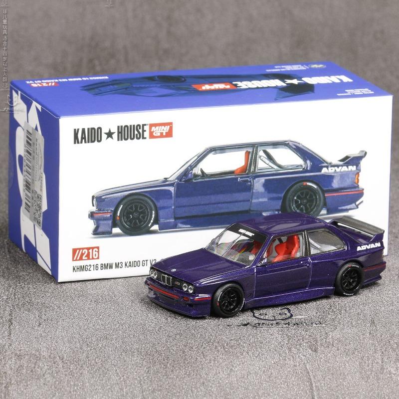 KAIDO HOUSE MINIGT 1/64 Honda NSX Открытый капот Симуляция Литье под давлением Сплав Модель автомобиля Коллекция Настольное украшение Игрушка для мальчика