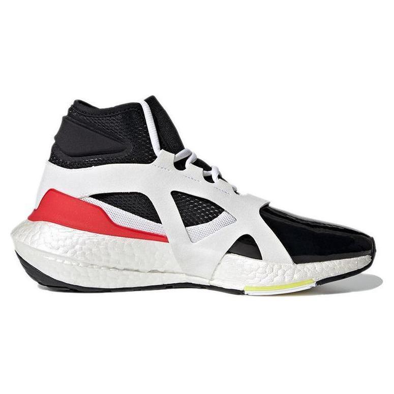 Новые Adidas Ultra Boost 21 Stella McCartney Белые Черные Женские FZ3044