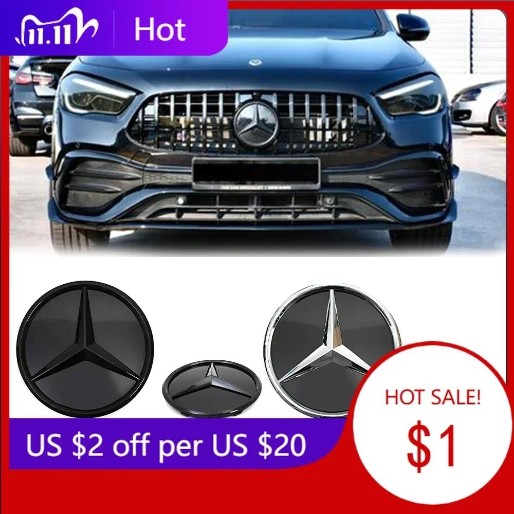 Car Sticker For Mercedes Benz Front Grill Mirror Emblem Glossy Black 3D Star Logo Fit For Mercedes Benz A C S SL CLA CLS GLA GLB