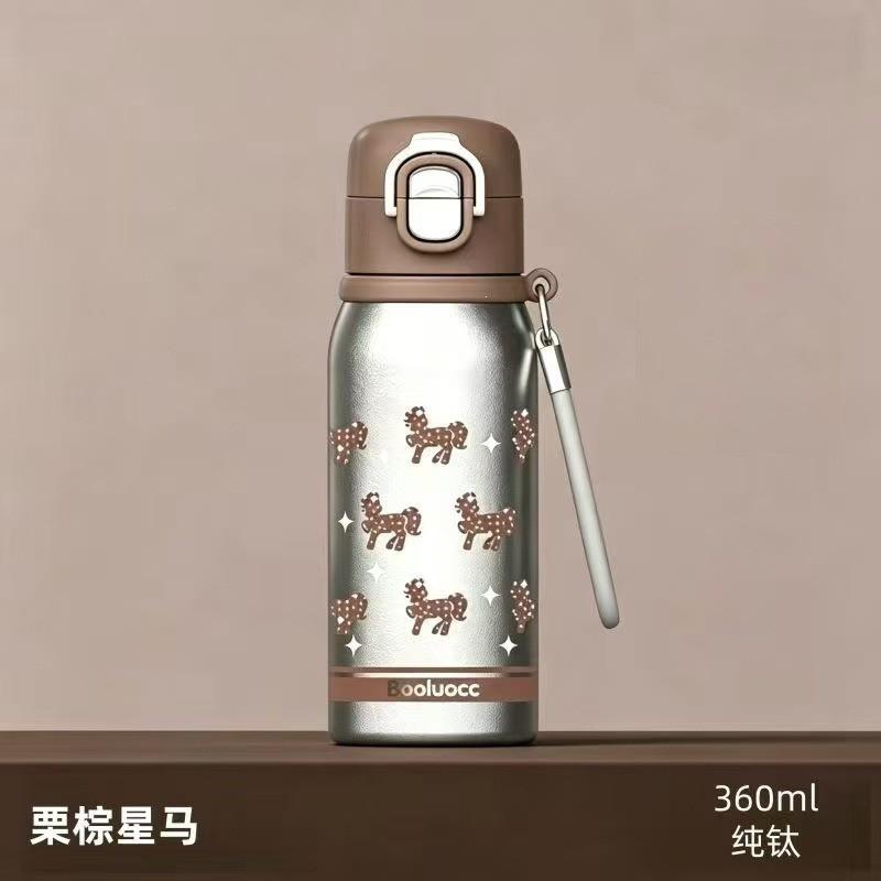 Kids Titanium Insulated Water Bottle With Cartoon Design Strap Handle Dual-Use Sip Straw Lid 360ml Portable Vacuum Flask