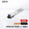 Оптический модуль GPON/EPON-OLT PX20+++ 1,25G, 20 км, 1490 нм