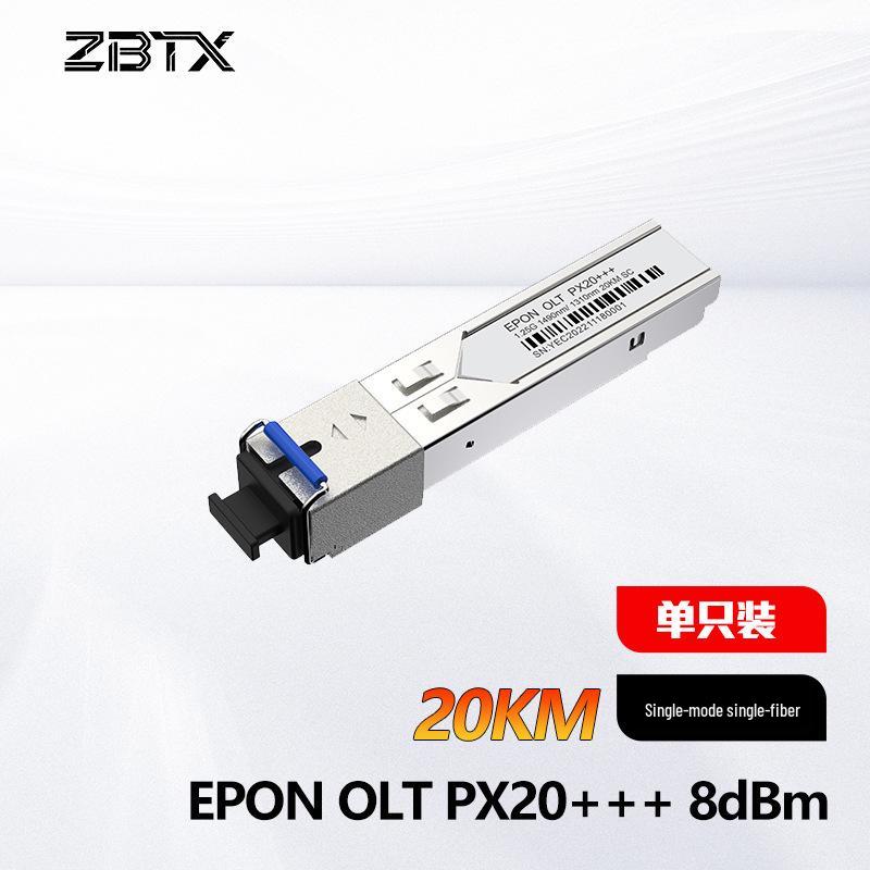 Оптический модуль GPON/EPON-OLT PX20+++ 1,25G, 20 км, 1490 нм