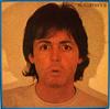 Виниловая пластинка PAUL MCCARTNEY  McCartney II FC36511 Columbia США Рок Б/у
