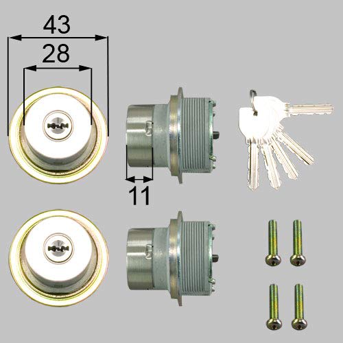 LIXIL TOSTEM Door Lock Set (MIWA UR Cylinder) Inner Cylinder Only, Stainless Steel Color, DCFZ731