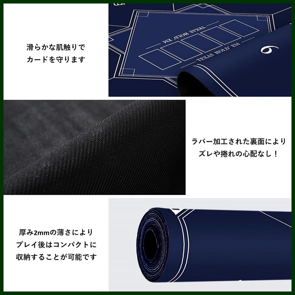 Коврик для покера Rowaica, квадратный, 80x80 см, техасский игровой коврик, настольный, для 6 игроков в холдем (зеленый)