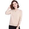 Hengyuanxiang Women's 100% Pure Wool Round Neck Sweater