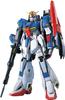 PG Mobile Suit Z Gundam MSZ-006 Zeta Gundam 160 Scale Color-coded Plastic Model