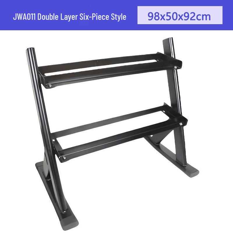 Multi-Functional Dumbbell and Kettlebell Storage Rack