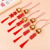 Hanging Metal Wind Chimes DIY Anti-theft Bell Mini Jingle  Bells  Home Decor