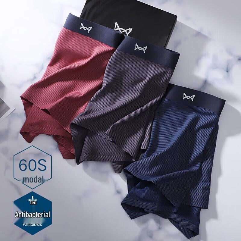 MiiOW Men's Modal Boxer Briefs