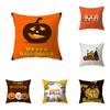 Коллекция тыкв на тему Хэллоуина, наволочка для дивана, праздничный подарок, украшение для вечеринки, домашний декор