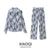 Fashion Style 2024 Autumn New Arrival Women's Stylish Loose Slimming and All-Matching Prawn Print Shirt Mid Waist Pants
