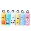 Aluminum Cartoon Water Bottle for Kids - Korean Style Outdoor Cycling Cup, Customizable Gift
