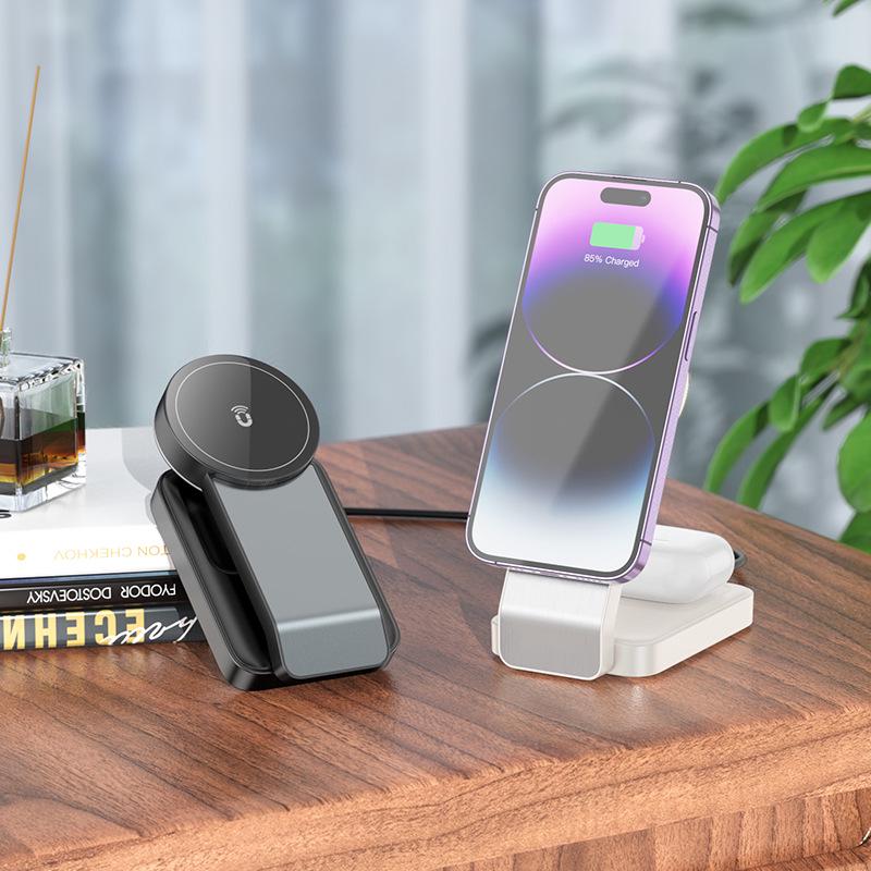 BOROFONE CQ3 Magnetic Wireless Charger & Three-in-One Folding Stand
