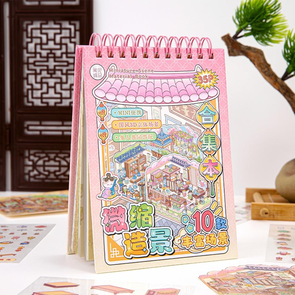 Chinese Style 3D Landscape Sticker PET Miniature Scene Collage Gift