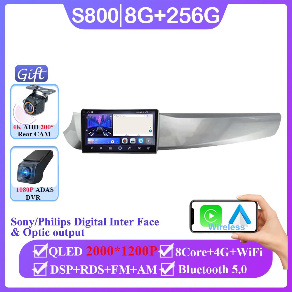 Нет 2din DVD Android 14 Автомобильный DVD для Alfa Romeo Giulietta 2010 - 2014 Радио Мультимедийный плеер GPS Навигация 5G wifi BT HDR QLED