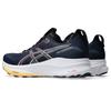 Asics Running Shoes Gel-Kayano 32
