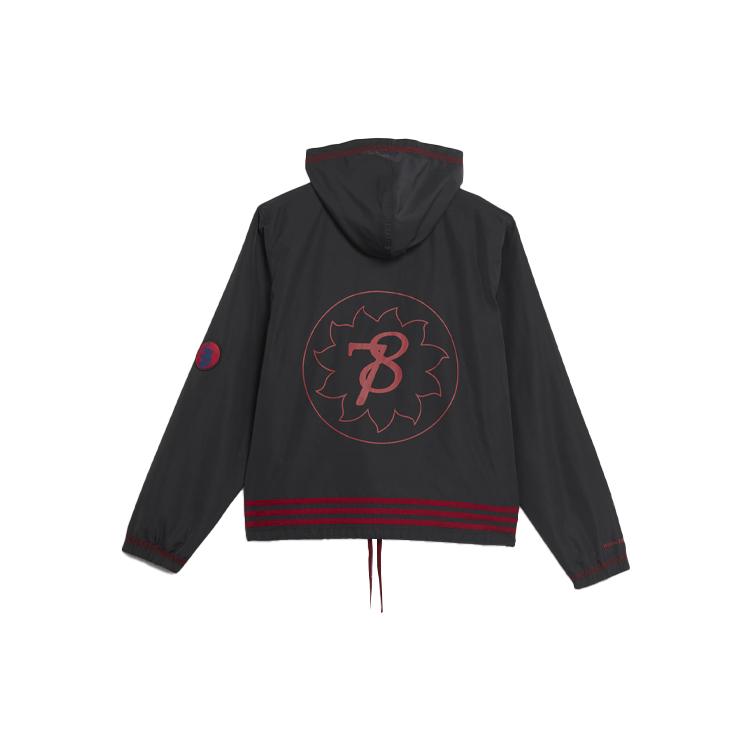 adidas X Wales Bonner Анорак HE6624