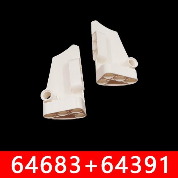 10 шт. совместимых строительных блоков, строительных блоков из мелких частиц 15458 11954 24119 64782 42531 11946 64392