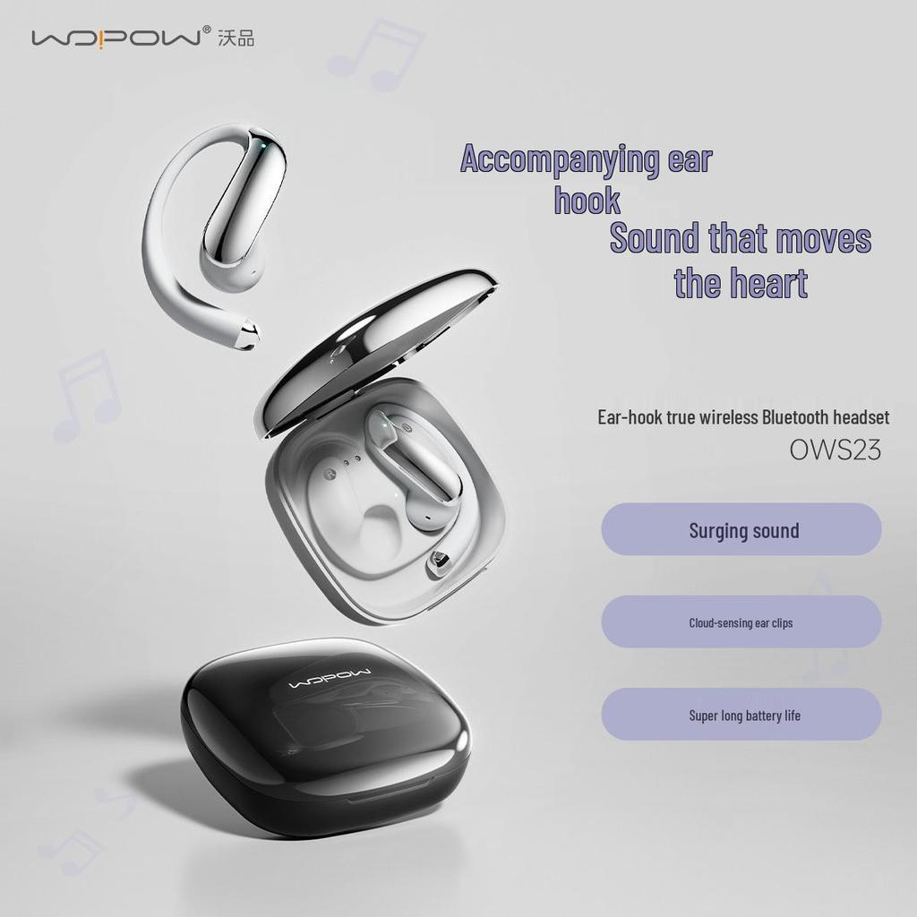 Wopin Bluetooth-наушники с открытым ухом, снижающие шум, для езды на велосипеде и спорта