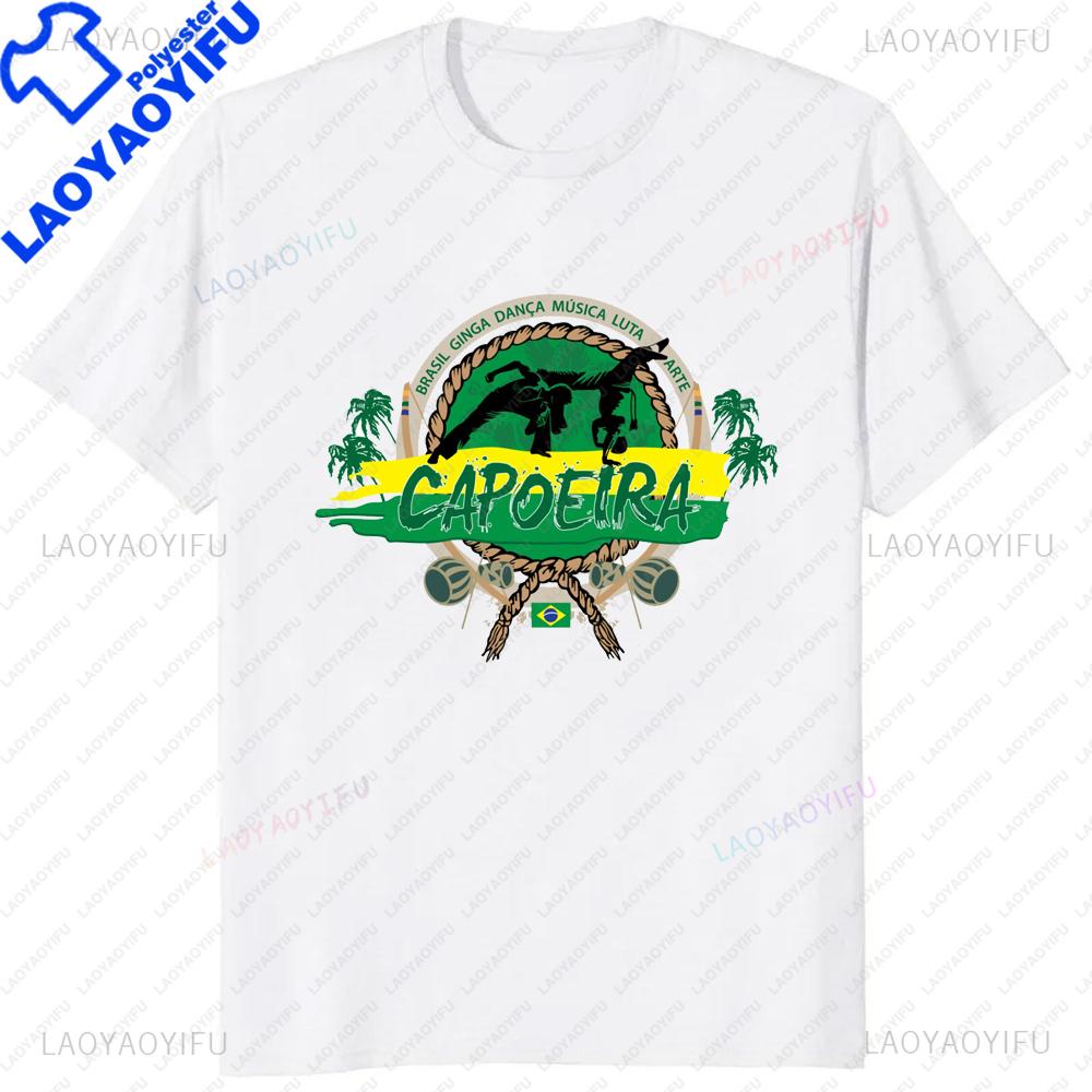 Винтажная Капоэйра Игра Танец Музыка Бой Культура Печатная Футболка Бразильская Вера Уличная Одежда Короткий Рукав Мужская Футболка Женские Футболки