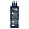 CLEAR Men's Anti-Dandruff Oil Control Shampoo