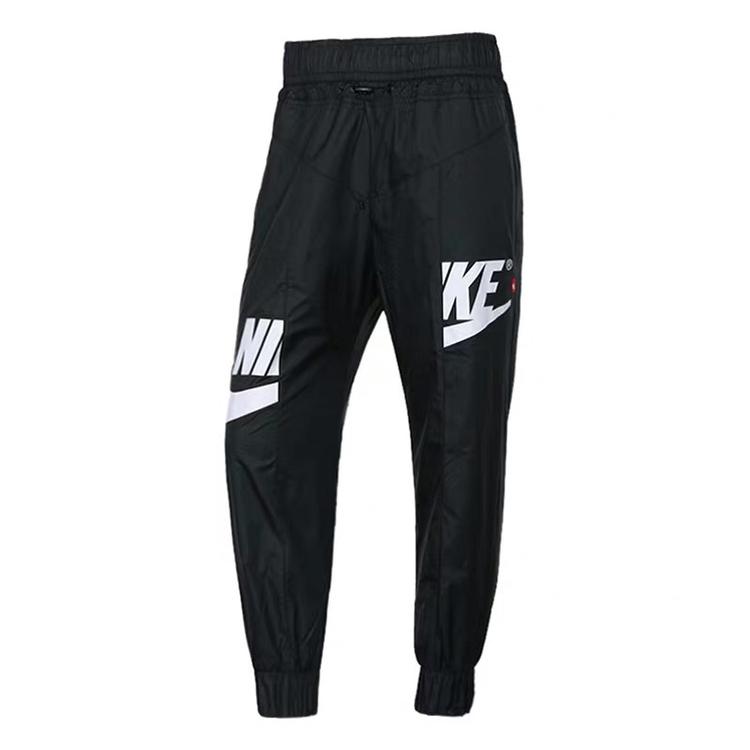Nike Повседневные брюки с манжетами, быстросохнущие, женские, низ AT5491-010