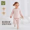 Little Rabbit Home Round Neck Dress Set