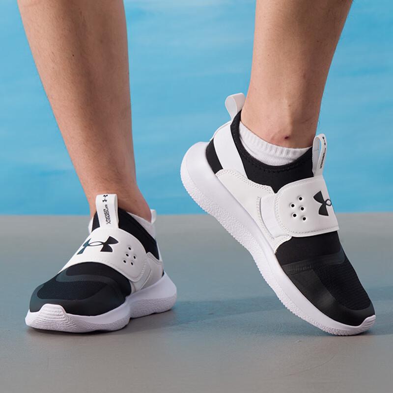 Under Armour Мужские спортивные кроссовки