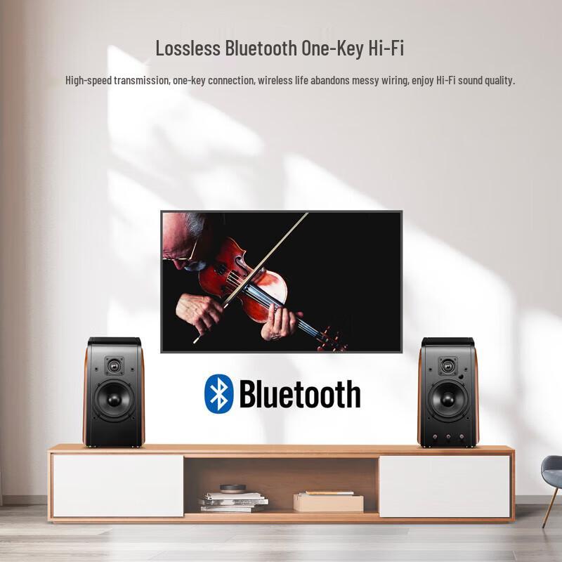 Активные Полочные HIFI Колонки HiVi M300MKII 2.0 Канала Штекер CN (адаптер в комплекте)
