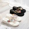 Summer Ethnic Flip-flops Women's Bohemian Satin Strap Casual Lame with Beach Women's Slippers