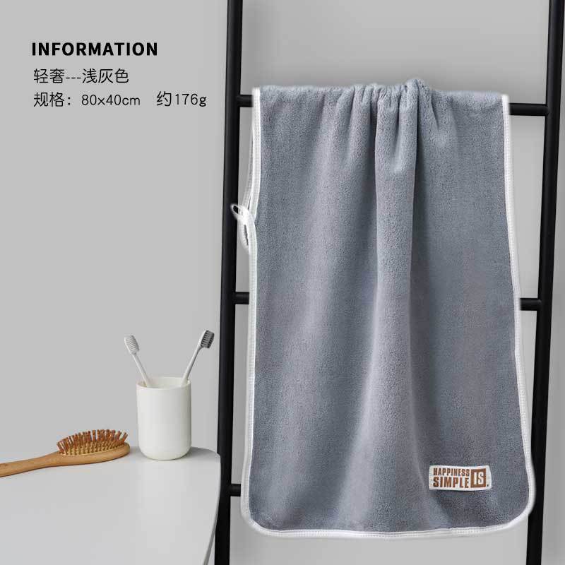 Полотенце Коралловый флис утолщенное большого размера впитывающее взрослое детское бытовое мягкое полотенце для лица