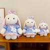 Plush Doll Dressed White Rabbit Soft Plush Collectible for Home Decor Desk Bedroom Birthday Holiday Gift for Home Decor