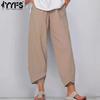 Women's Fashion Casual Solid Color Print High Waist Trousers Pants & Capris