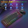 Redragon Wireless Keyboard and Mouse Set, 60% English Layout, Quiet, 3-Mode Connection, BT2.4GUSB-C Wired, Rechargeable, Membrane, 16.8 Million RGB