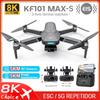 KF101 Max-S GPS Drone 8K Professional HD Camera FPV Dron 3-осевой подвес Складной RC Quadcopter Drone для обхода препятствий