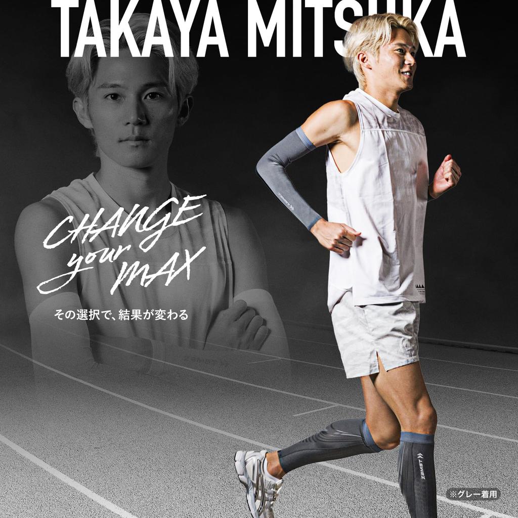 ZAMST Graduated Compression Stockings Pressione CALF Compression Running both LL Size Black 385704 (for feet)