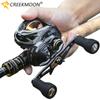 Sea Fishing Baitcast Reel 6+1BB TDC Carbon Body Max Drag 16kg Lure Shake Slowly Baitcaster Wheel Metal Spool Outdoor Freshwater