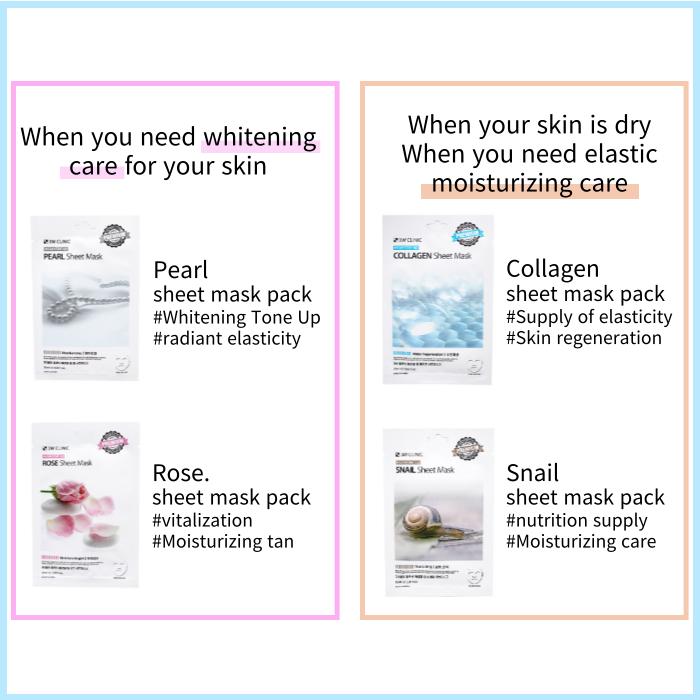 [3W Clinic] Маска-пленка Essential Up (10 листов) / Функциональная маска для отбеливания и разглаживания морщин / Сертификация cGMP