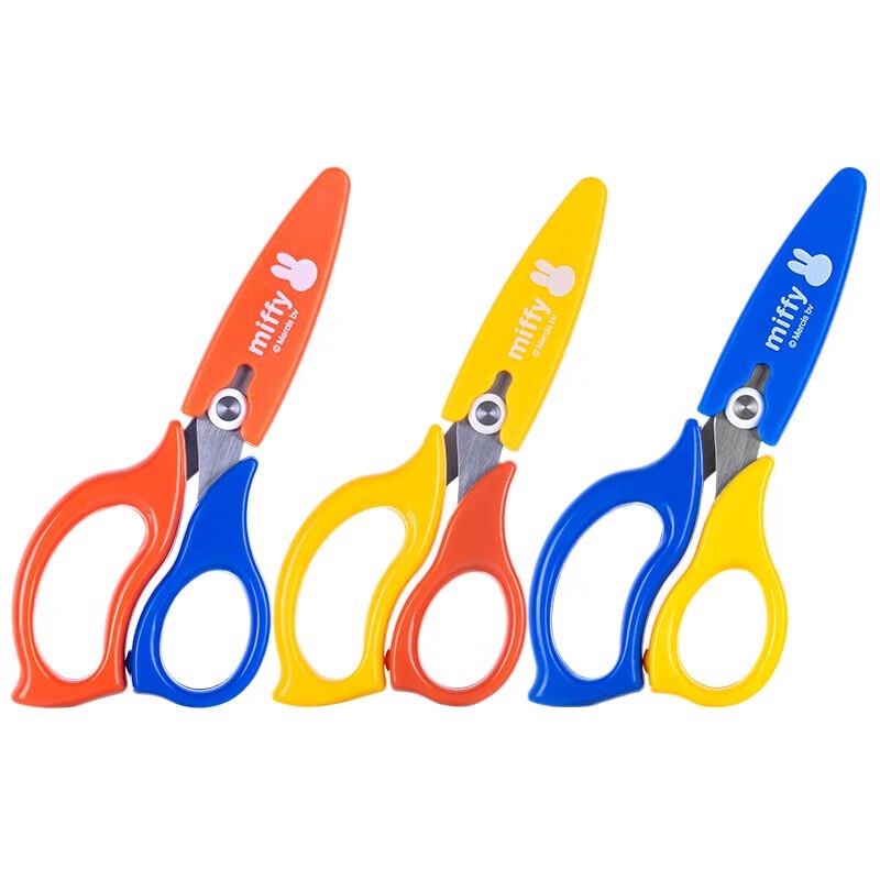 M&G Miffy Kids Safety Scissors