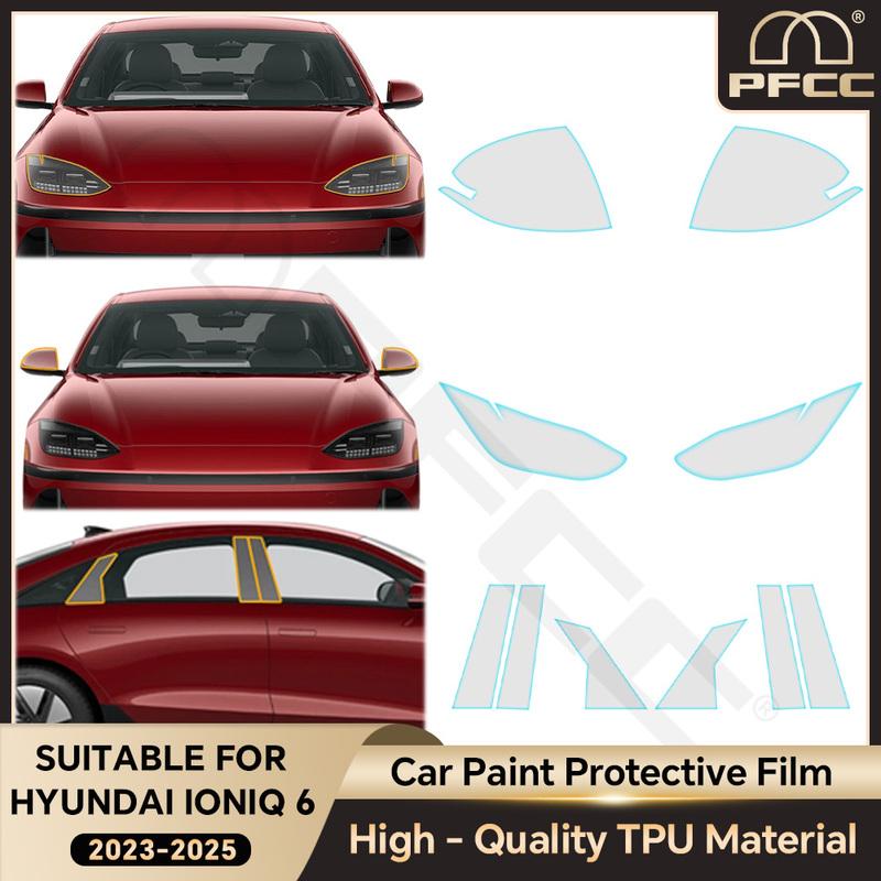 Для Hyundai Ioniq 6 2024 Пленка для фар Пленка для защиты краски стоек B Прозрачная TPU Антицарапина Ремонт Модификация
