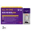 Daewon Pharmaceutical All-in-One Immune Multipack Multivitamin Milk Thistle + Lutein + Omega 3 2 pcs 30 Servings